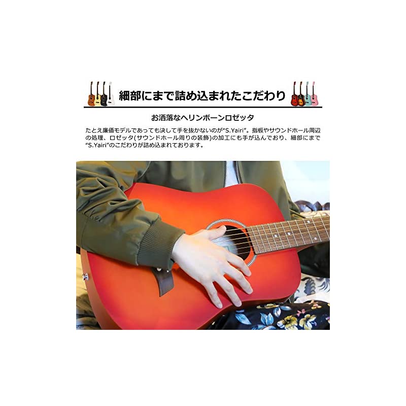 S.Yairi 야일리 미니 어코스틱 기타 Compact Acoustic Series YM-02 UBL 라이트블루 소프트 케이스 포함  오른손잡이용 - Bamboo Shop(closure)